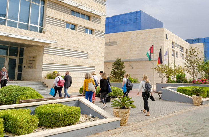 Universität in Amman Jordanien